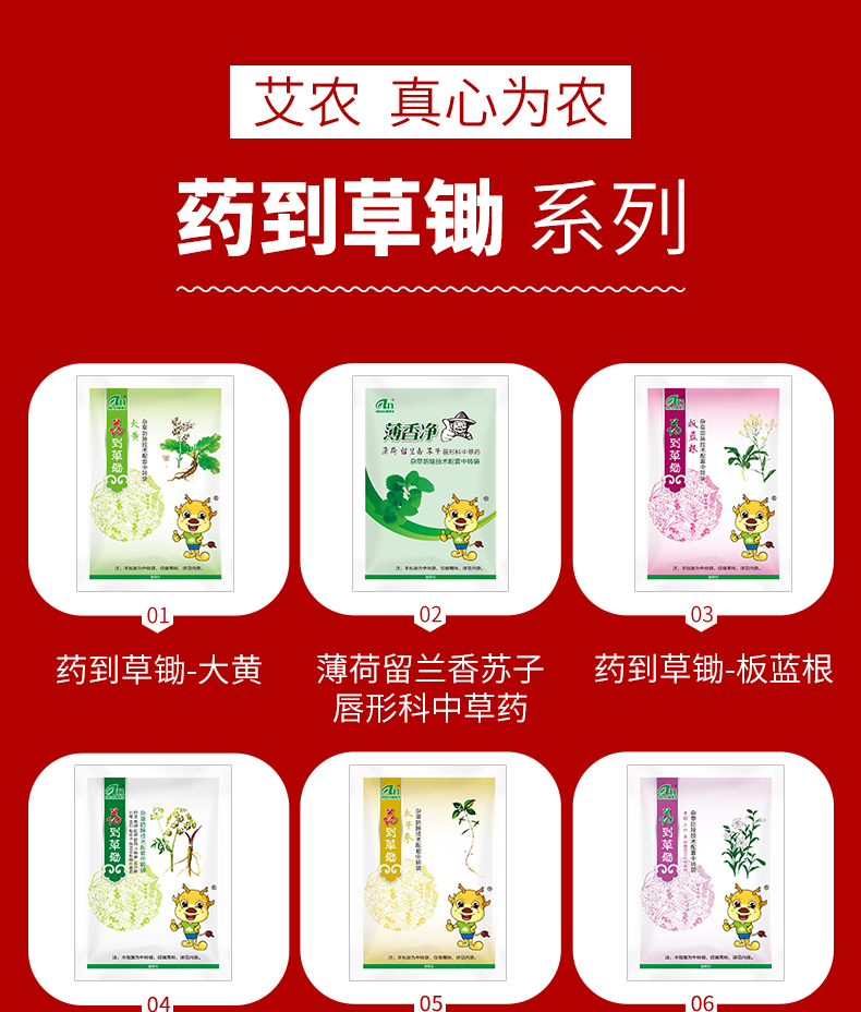 ��ũ�����Ʒ�����ֲ�_07.png