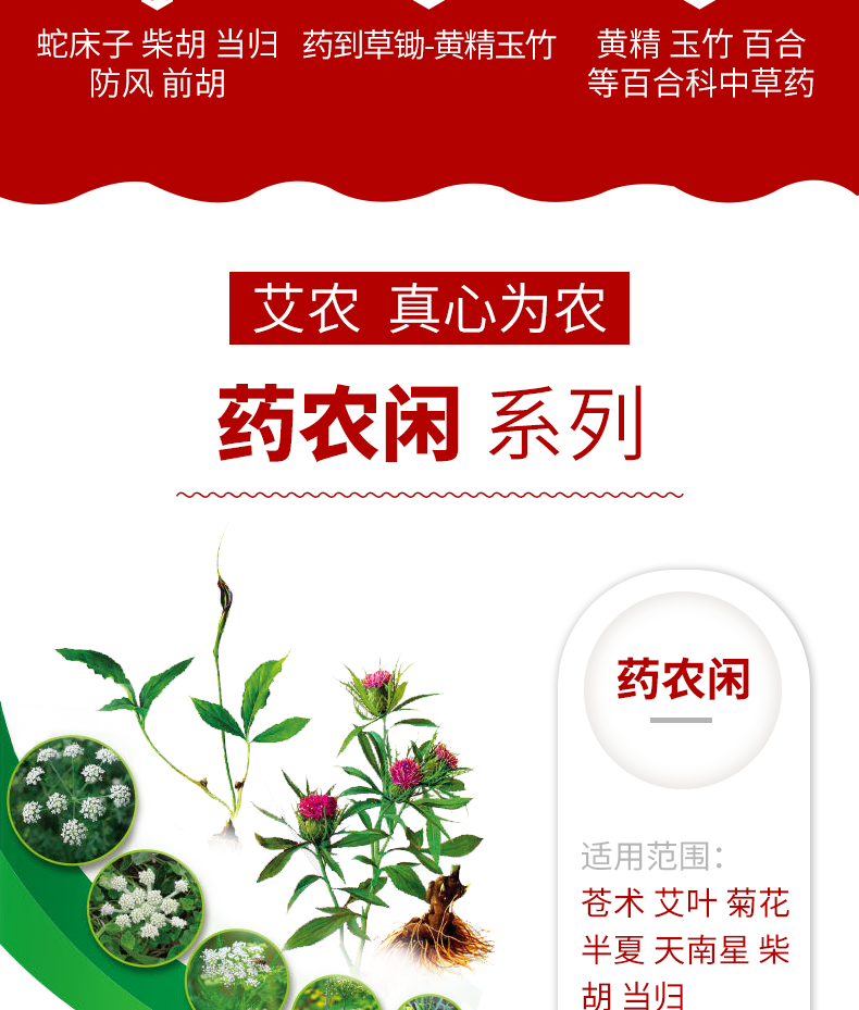 ��ũ�����Ʒ�����ֲ�_08.png