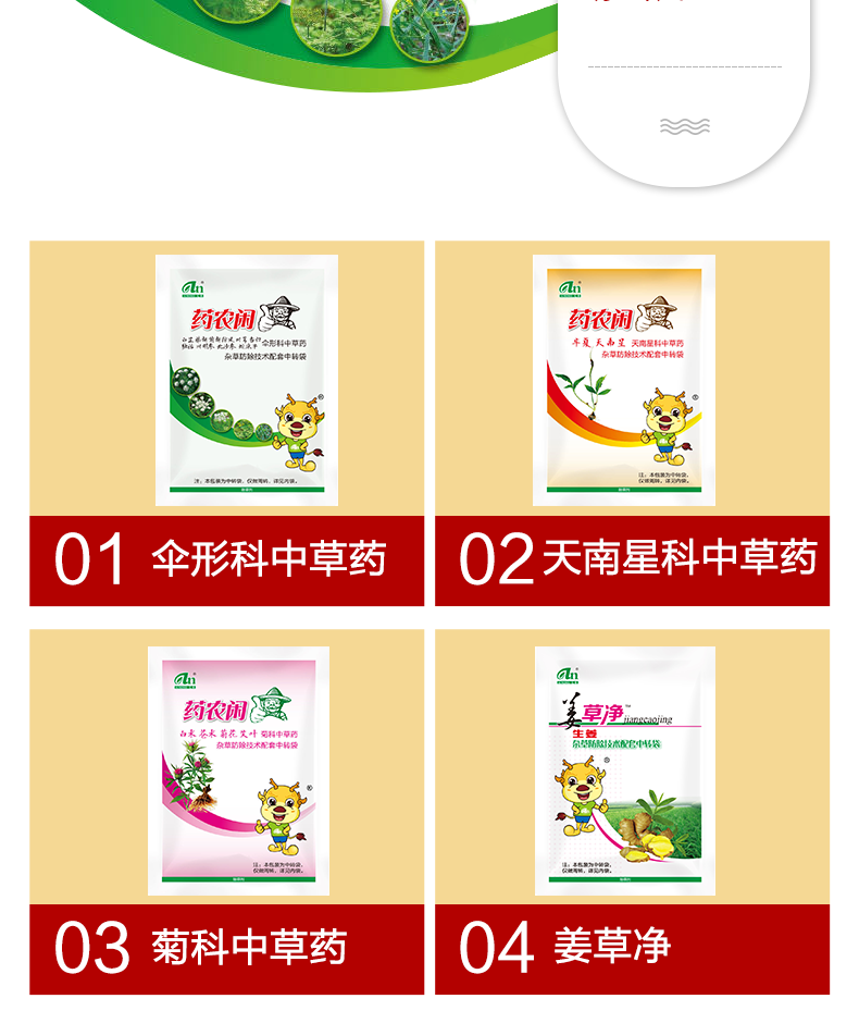 ��ũ�����Ʒ�����ֲ�_09.png