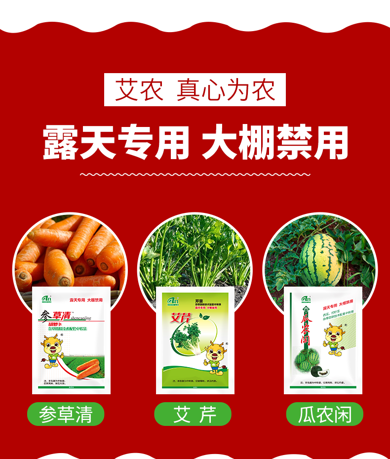 ��ũ�����Ʒ�����ֲ�_10.png