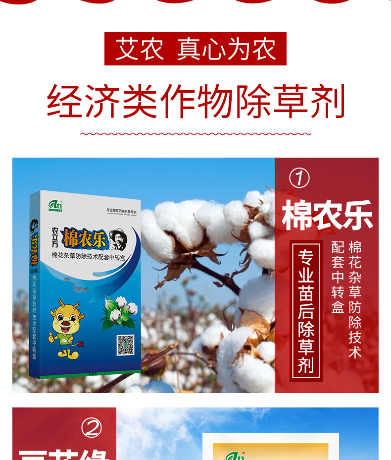 ��ũ�����Ʒ�����ֲ�_11.png