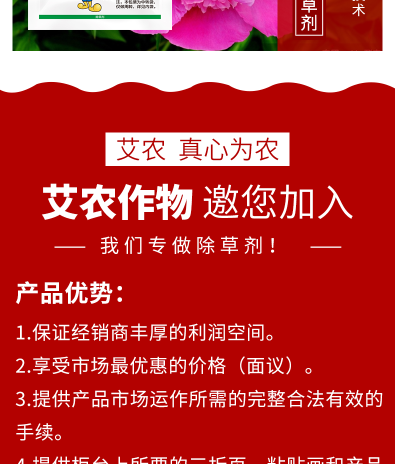 ��ũ�����Ʒ�����ֲ�_15.png