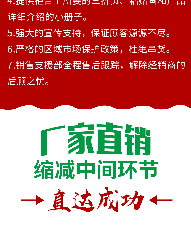 ��ũ�����Ʒ�����ֲ�_16.png