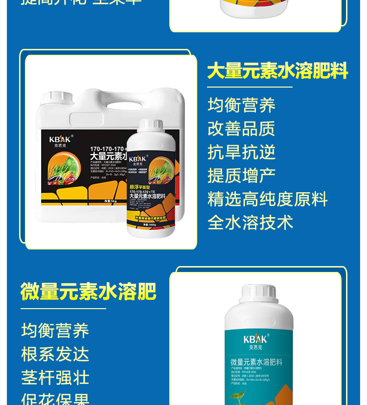 周口瑞田丰生物科技有限公司_08.jpg