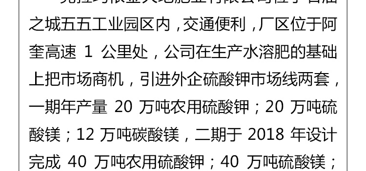 3_02.jpg