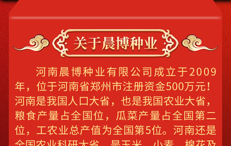 ���ϳ�����ҵ���޹�˾-ҳ��_02.jpg