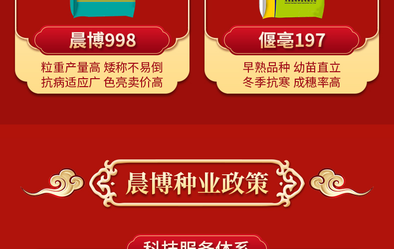 ���ϳ�����ҵ���޹�˾-ҳ��_14.jpg