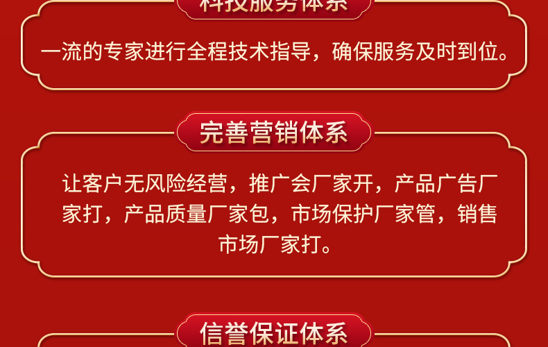 ���ϳ�����ҵ���޹�˾-ҳ��_15.jpg