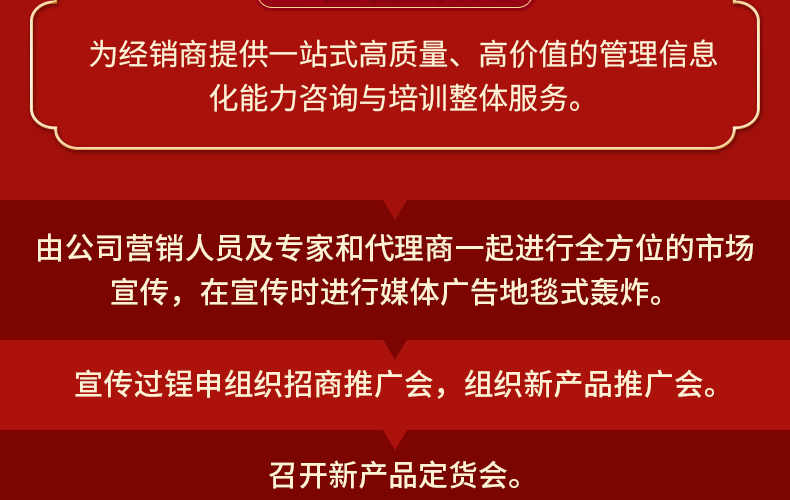 ���ϳ�����ҵ���޹�˾-ҳ��_17.jpg