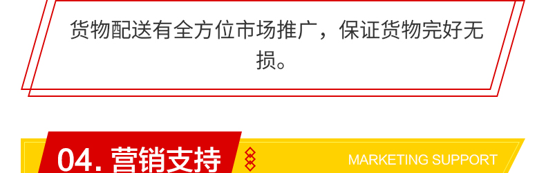 ���������������޹�˾-ҳ��_34.jpg