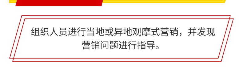 ���������������޹�˾-ҳ��_35.jpg