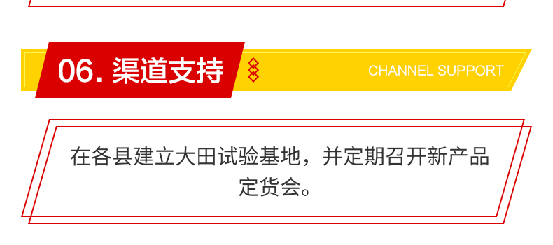 ���������������޹�˾-ҳ��_37.jpg