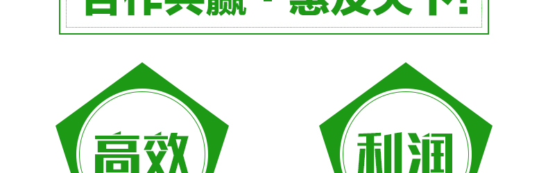 河南艾思生物科技有限公司-页面_08.jpg