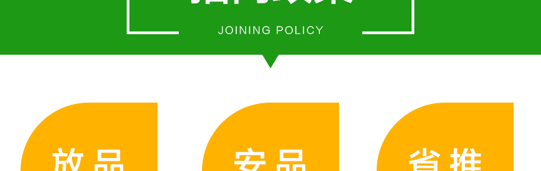 河南艾思生物科技有限公司-页面_26.jpg