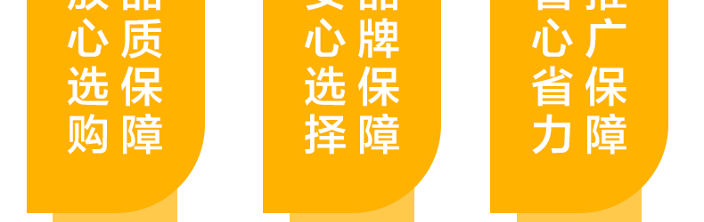 河南艾思生物科技有限公司-页面_27.jpg