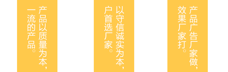 河南艾思生物科技有限公司-页面_28.jpg