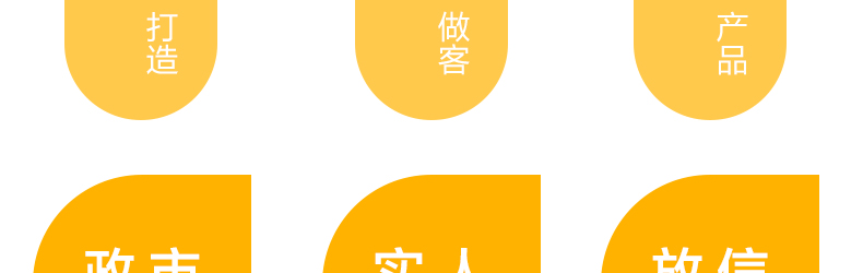 河南艾思生物科技有限公司-页面_29.jpg