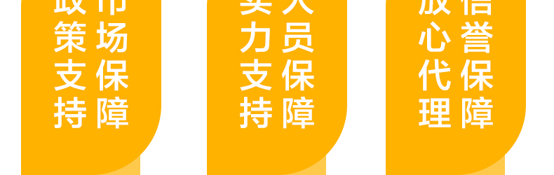 河南艾思生物科技有限公司-页面_30.jpg