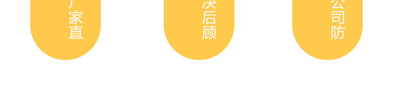 河南艾思生物科技有限公司-页面_32.jpg