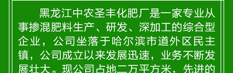 ��������ũʥ�ữ�ʳ�-ҳ��_04.jpg