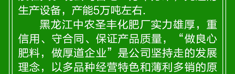��������ũʥ�ữ�ʳ�-ҳ��_05.jpg