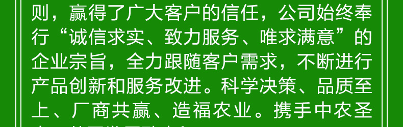��������ũʥ�ữ�ʳ�-ҳ��_06.jpg