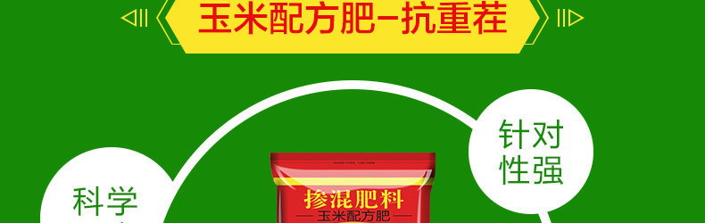 ��������ũʥ�ữ�ʳ�-ҳ��_15.jpg