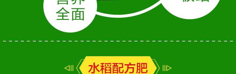��������ũʥ�ữ�ʳ�-ҳ��_17.jpg