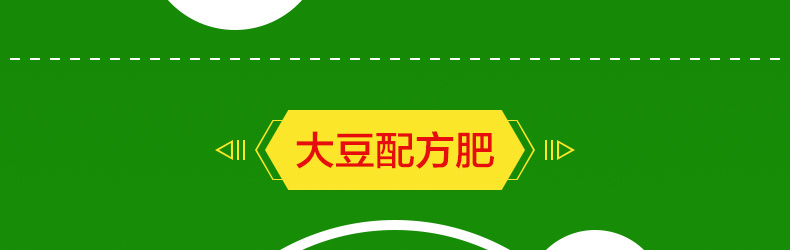 ��������ũʥ�ữ�ʳ�-ҳ��_23.jpg