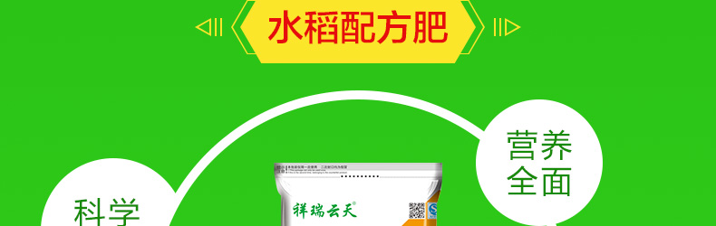 ��������ũʥ�ữ�ʳ�-ҳ��_32.jpg