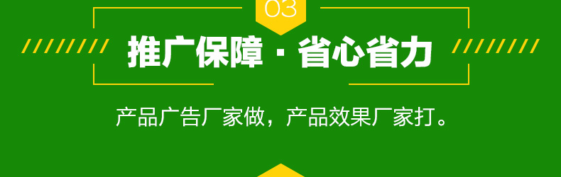��������ũʥ�ữ�ʳ�-ҳ��_38.jpg
