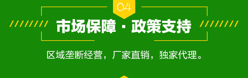 ��������ũʥ�ữ�ʳ�-ҳ��_39.jpg