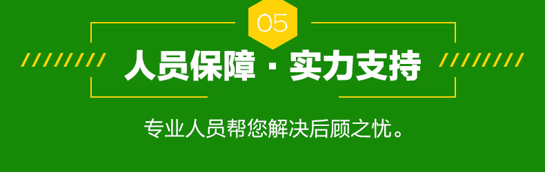 ��������ũʥ�ữ�ʳ�-ҳ��_40.jpg