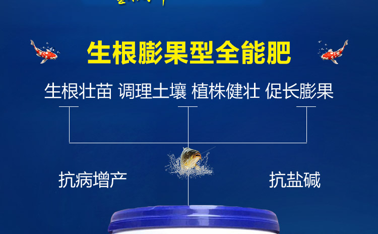 青岛金瀚洋进出口贸易有限公司_05.jpg