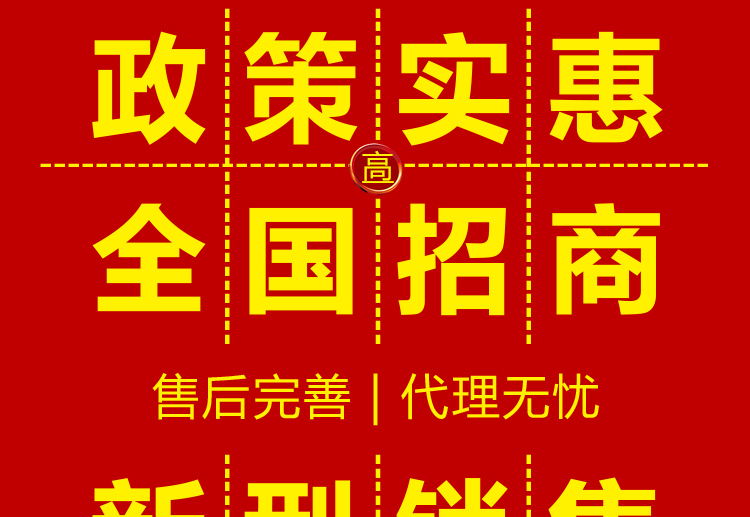 山东诺普斯化工有限公司_05.jpg