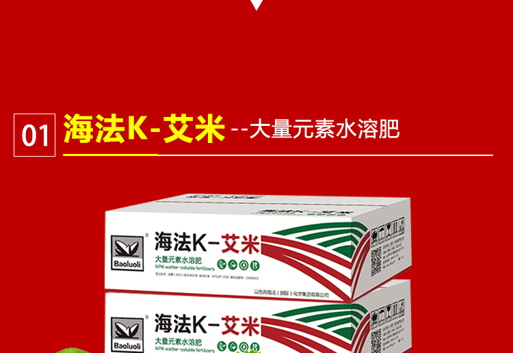 山东诺普斯化工有限公司_07.jpg