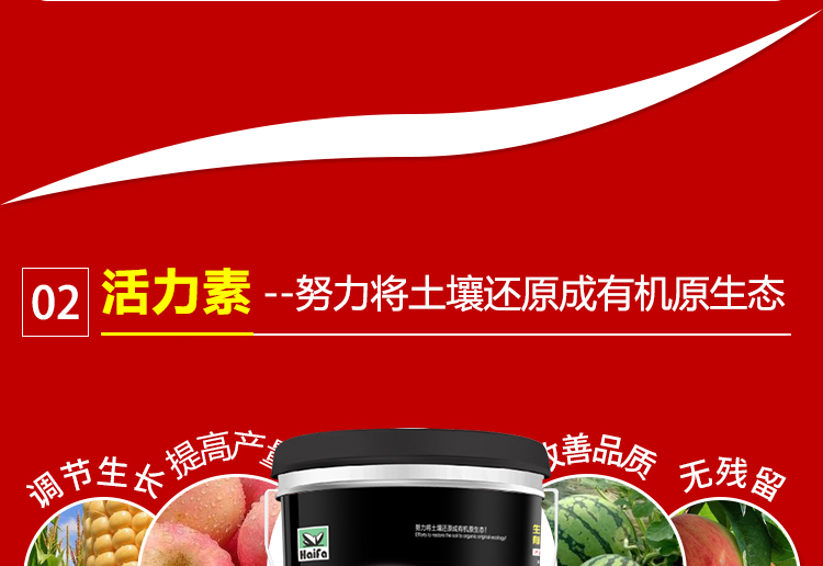 山东诺普斯化工有限公司_10.jpg