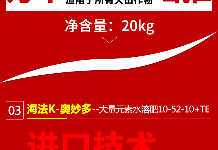 山东诺普斯化工有限公司_12.jpg