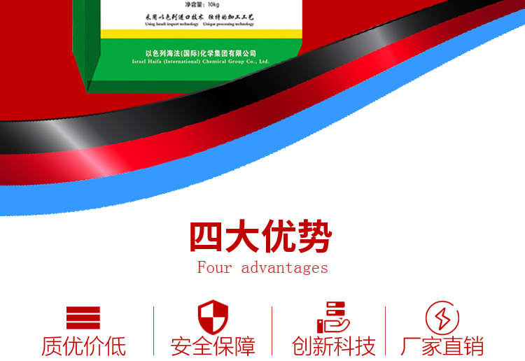 山东诺普斯化工有限公司_18.jpg
