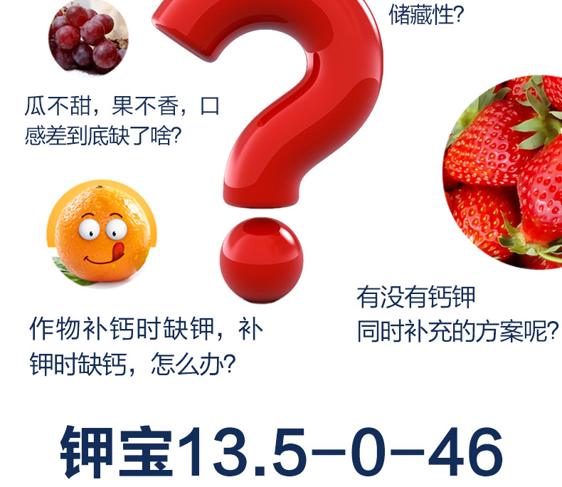 北京富尔佳生物科技有限公司_05.jpg