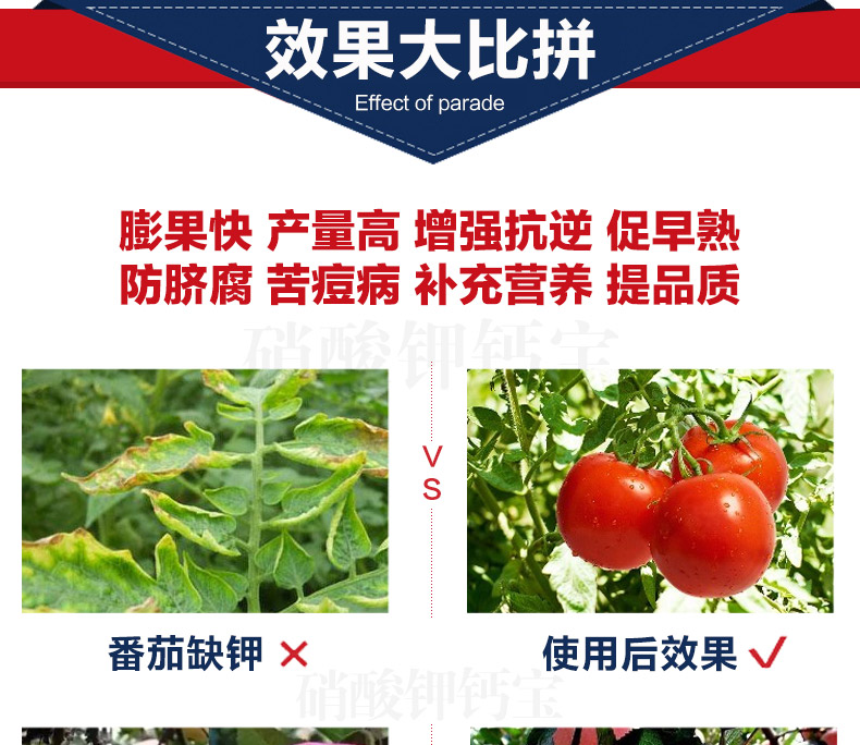 北京富尔佳生物科技有限公司_09.jpg