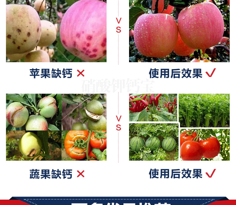 北京富尔佳生物科技有限公司_10.jpg