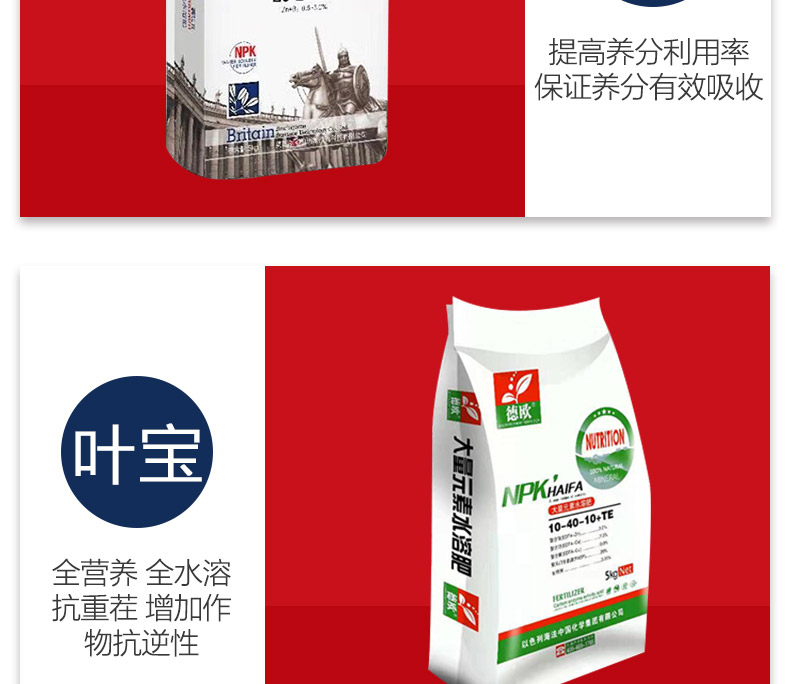 北京富尔佳生物科技有限公司_13.jpg