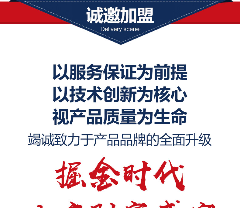 北京富尔佳生物科技有限公司_17.jpg