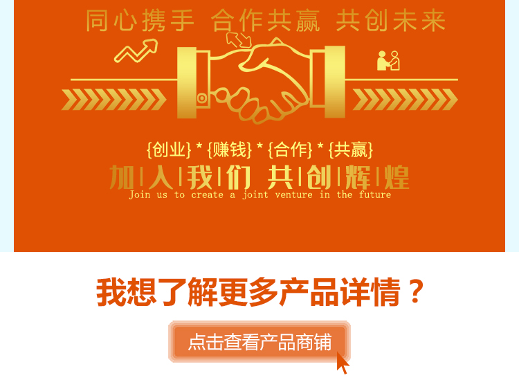 河南联扬瀚邦农业科技有限公司_16.jpg