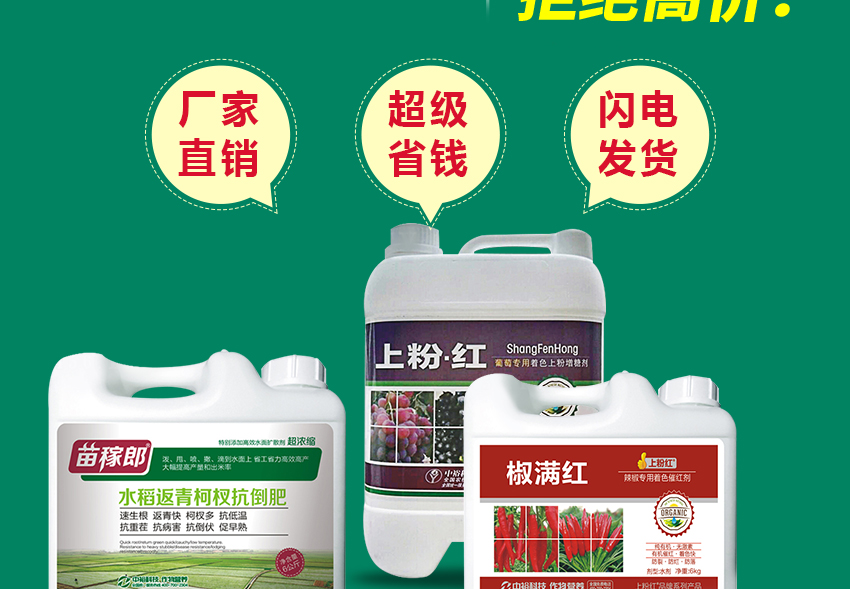 河南省中裕科技有限公司_05.jpg