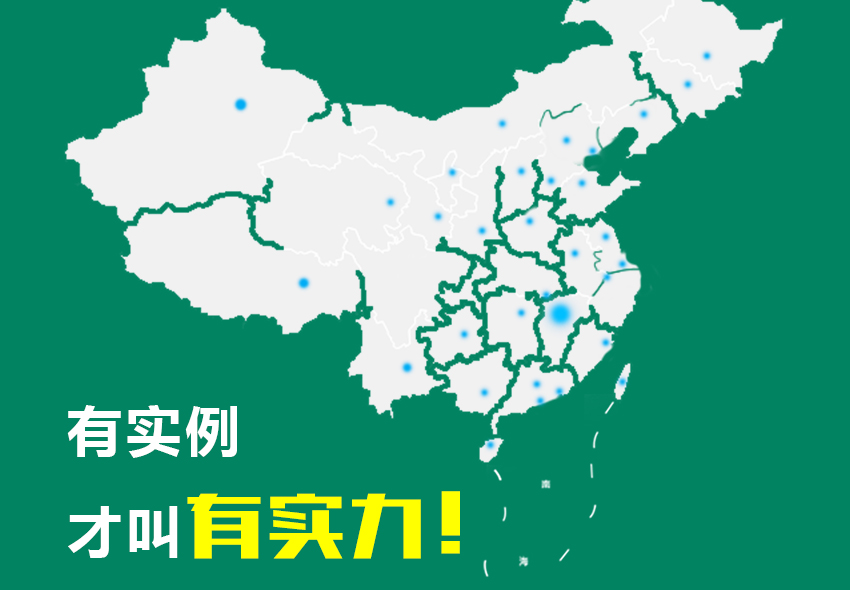 河南省中裕科技有限公司_07.jpg