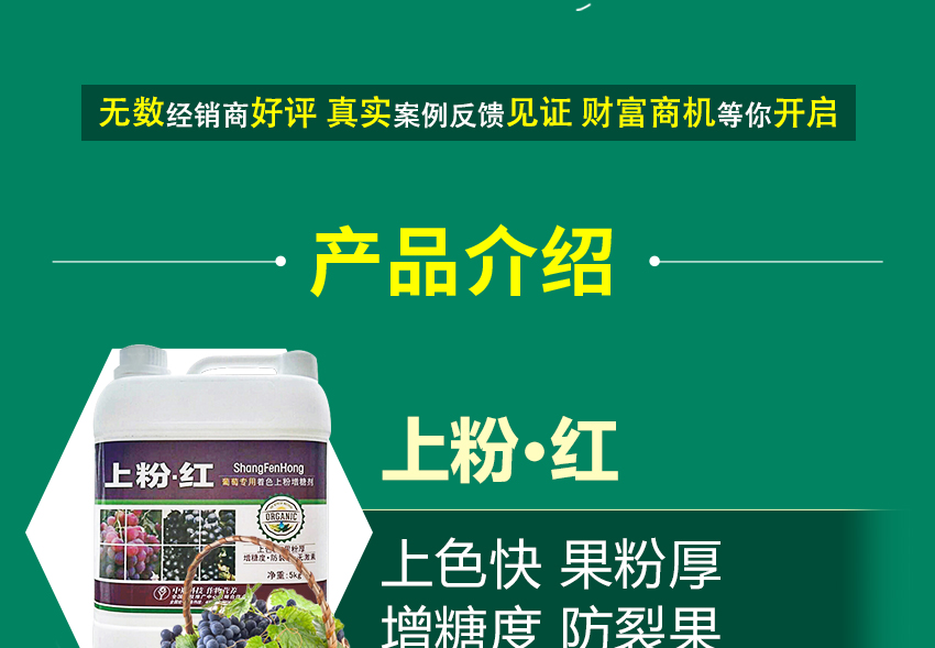 河南省中裕科技有限公司_08.jpg