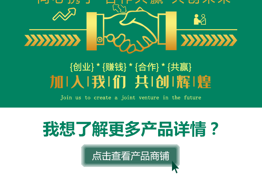 河南省中裕科技有限公司_14.jpg