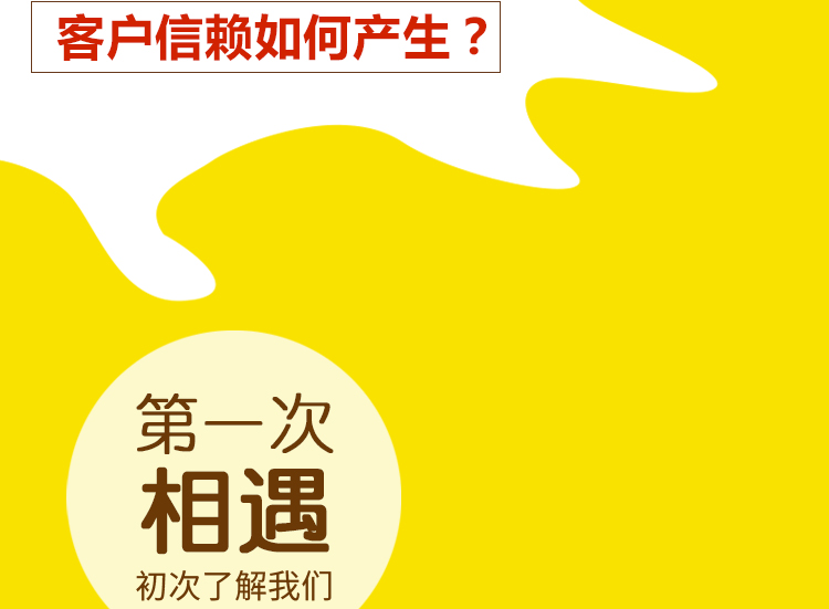 河南丰硕种业有限公司_14.jpg